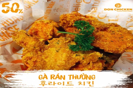 ĂN GÀ THƯỜNG, GIẢM SƯƠNG SƯƠNG (DUY NHẤT 21/8/2019)