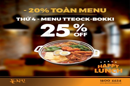 HAPPY LUNCH ƯU ĐÃI LÊN ĐẾN 25%